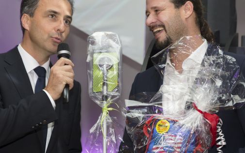 Housemesse2016